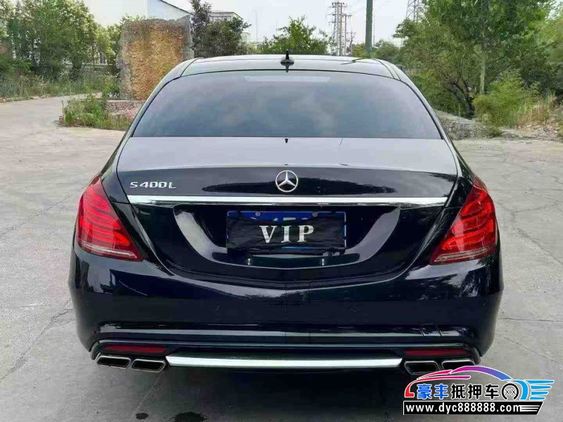 16年奔驰S轿车抵押车出售
