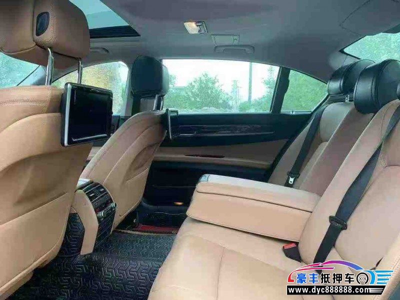 15年宝马7系轿车抵押车出售
