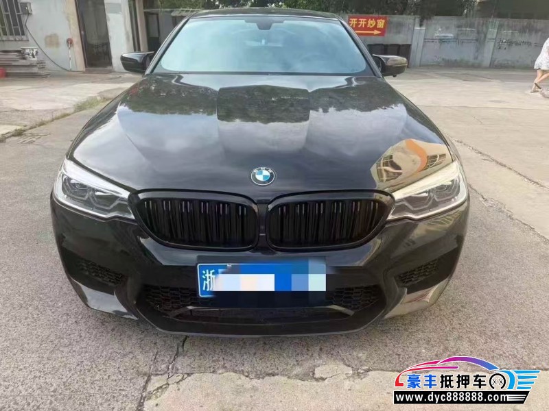 20年宝马5系轿车抵押车出售