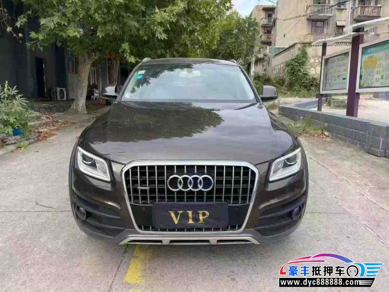 18年奥迪Q5轿车抵押车出售