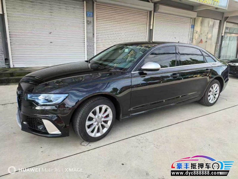 14年奥迪A6轿车抵押车出售