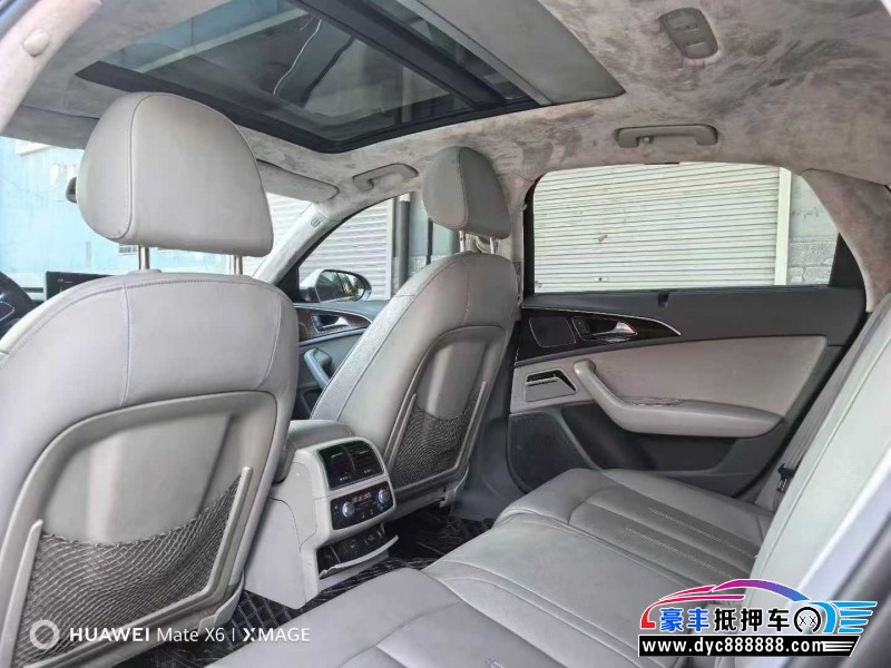 14年奥迪A6轿车抵押车出售