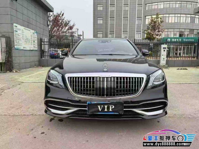 17年奔驰S轿车抵押车出售