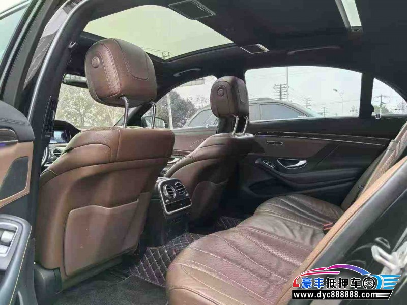 17年奔驰S轿车抵押车出售