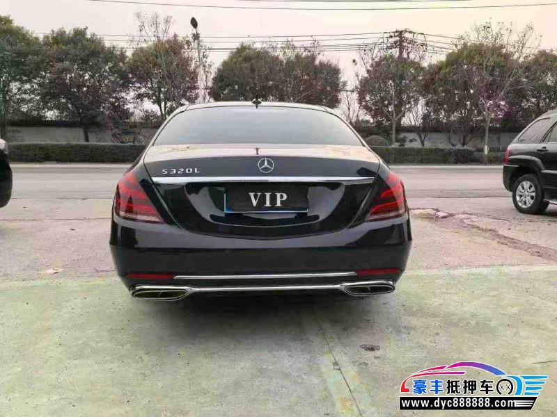 17年奔驰S轿车抵押车出售