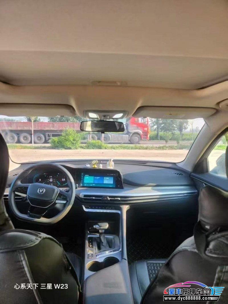 23年长安CS35轿车抵押车出售