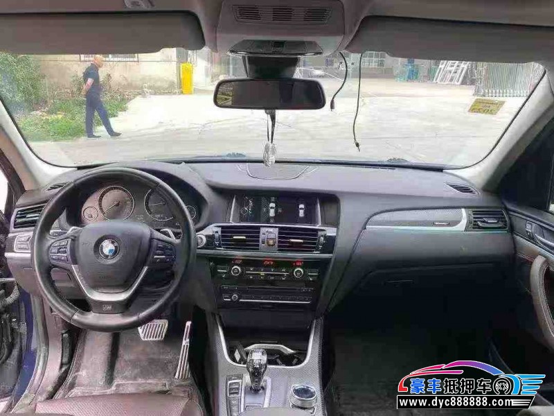 15年宝马X3轿车抵押车出售