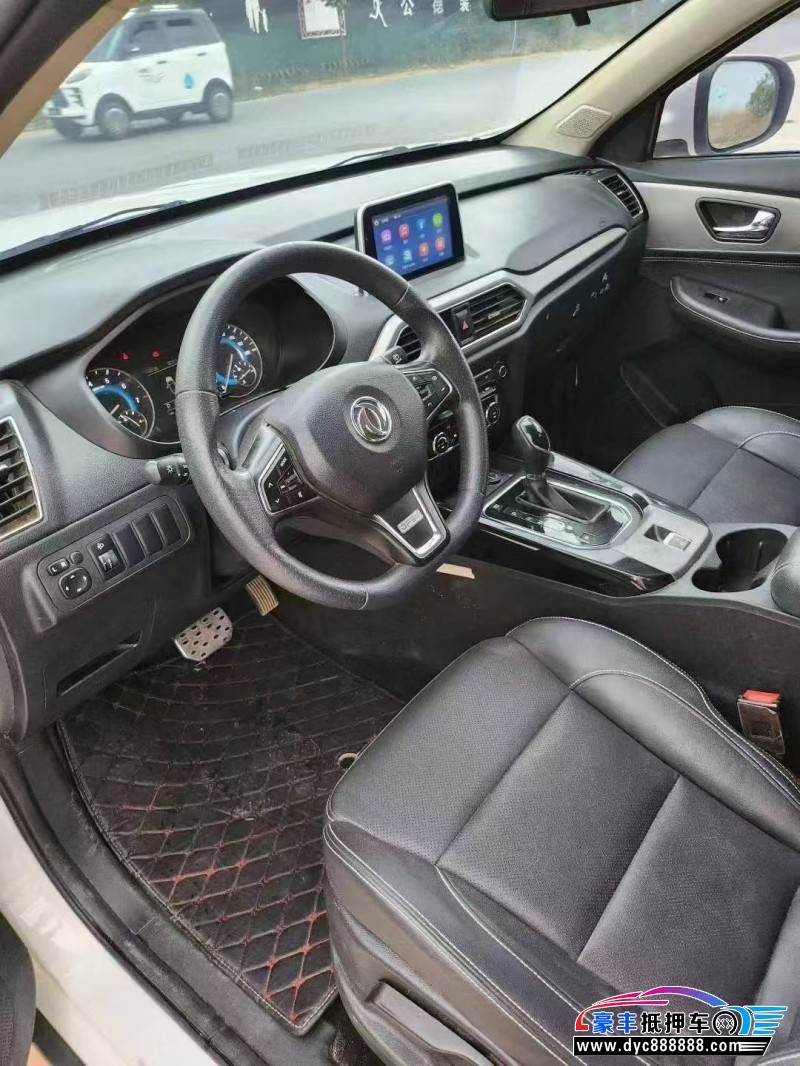 21年东风风光560轿车抵押车出售