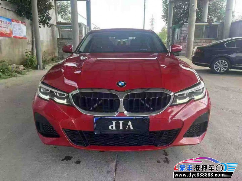 20年宝马3系轿车抵押车出售