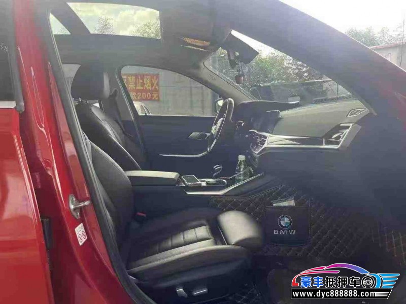 20年宝马3系轿车抵押车出售