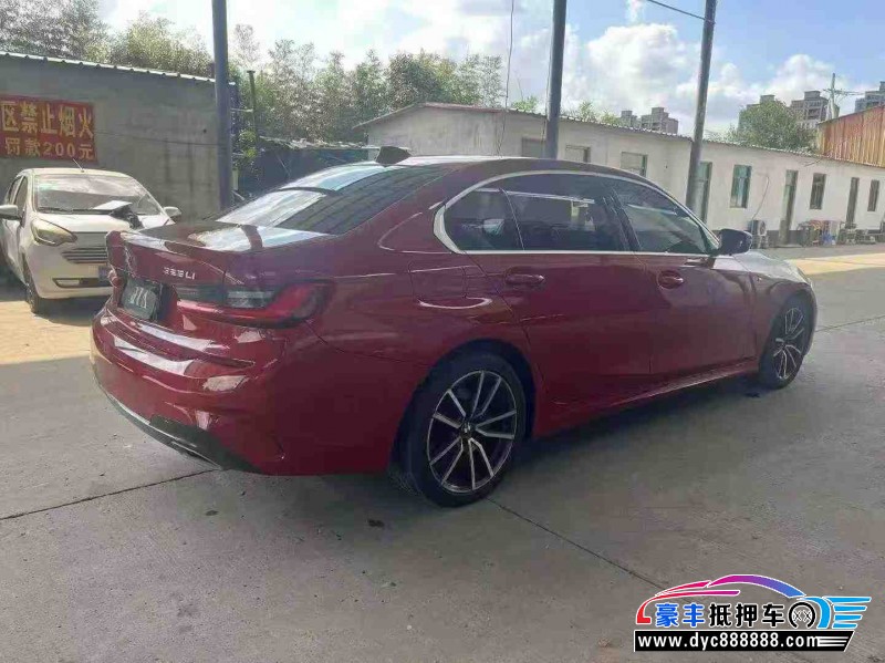 20年宝马3系轿车抵押车出售