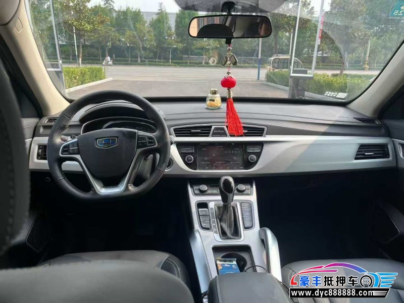 17年吉利博越轿车抵押车出售