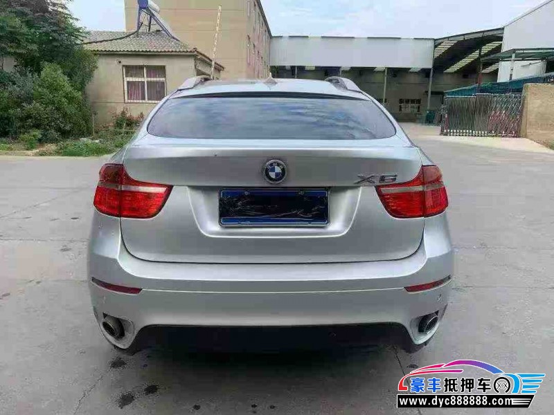 09年宝马X6轿车抵押车出售