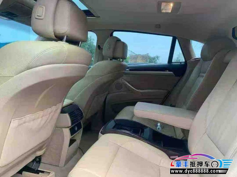 09年宝马X6轿车抵押车出售