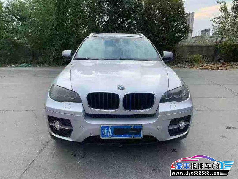 09年宝马X6轿车抵押车出售