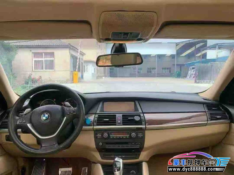 09年宝马X6轿车抵押车出售