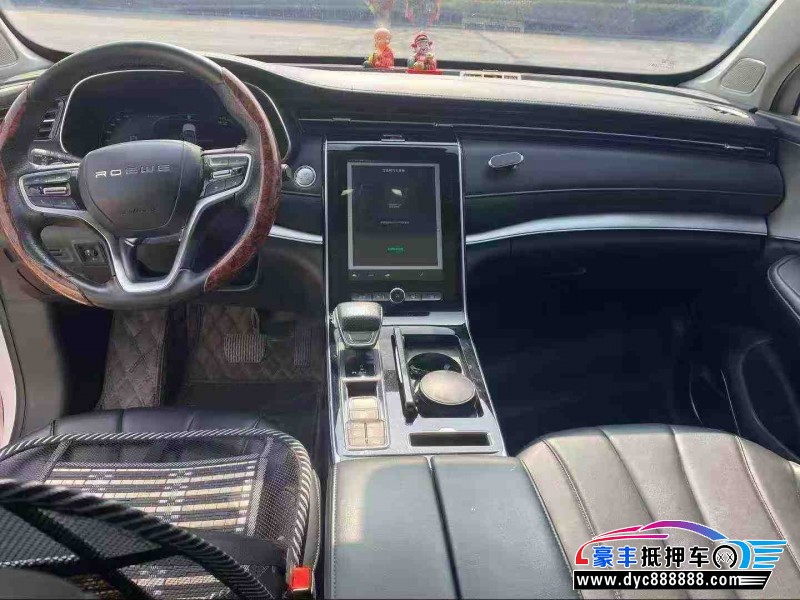 21年荣威RX5轿车抵押车出售