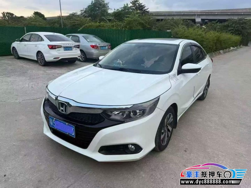 20年本田凌派轿车抵押车出售