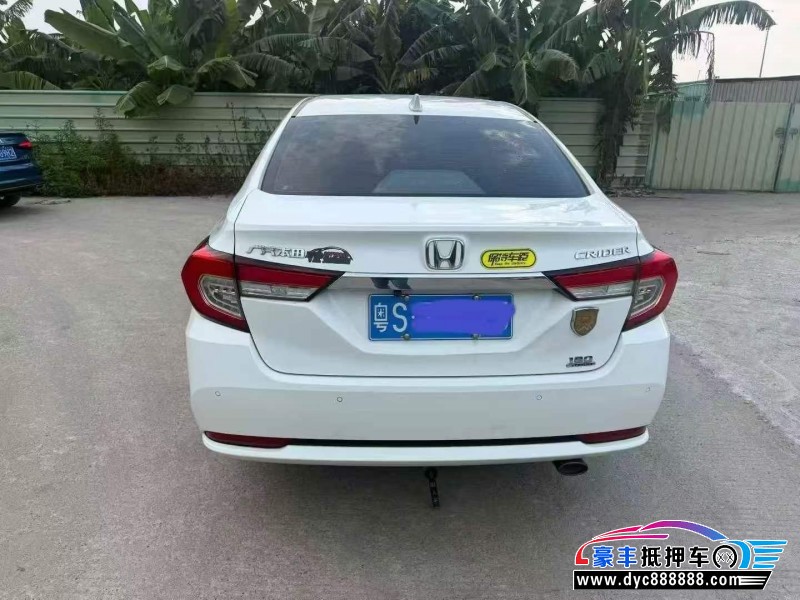 20年本田凌派轿车抵押车出售