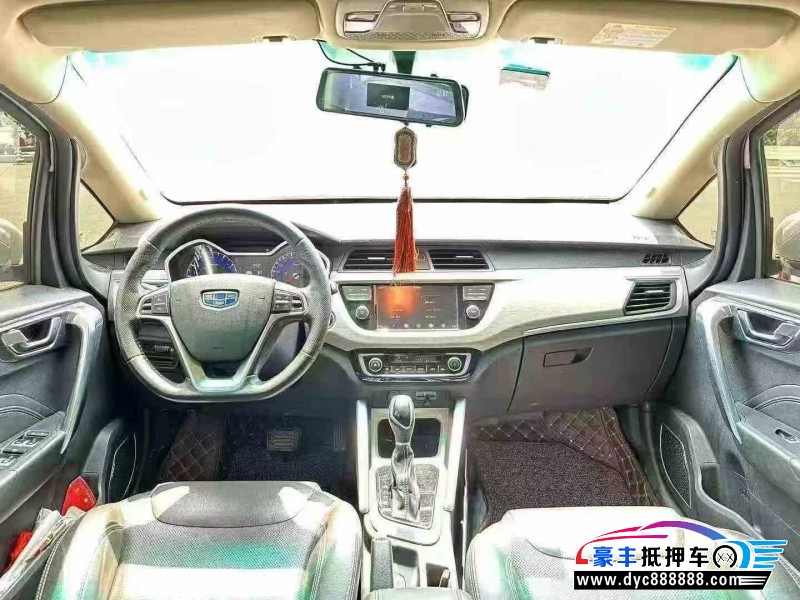 19年吉利远景X3轿车抵押车出售