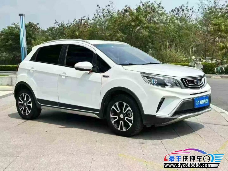 19年吉利远景X3轿车抵押车出售