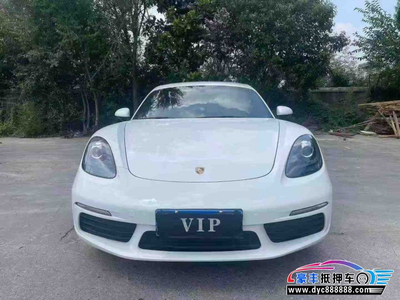 19年保时捷718轿车抵押车出售
