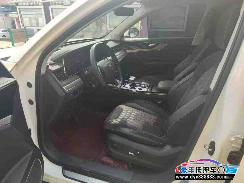 23年红旗HS5轿车抵押车出售