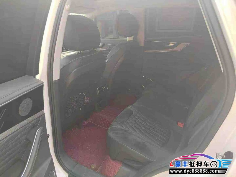 23年红旗HS5轿车抵押车出售