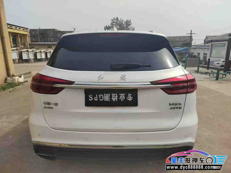 23年红旗HS5轿车抵押车出售