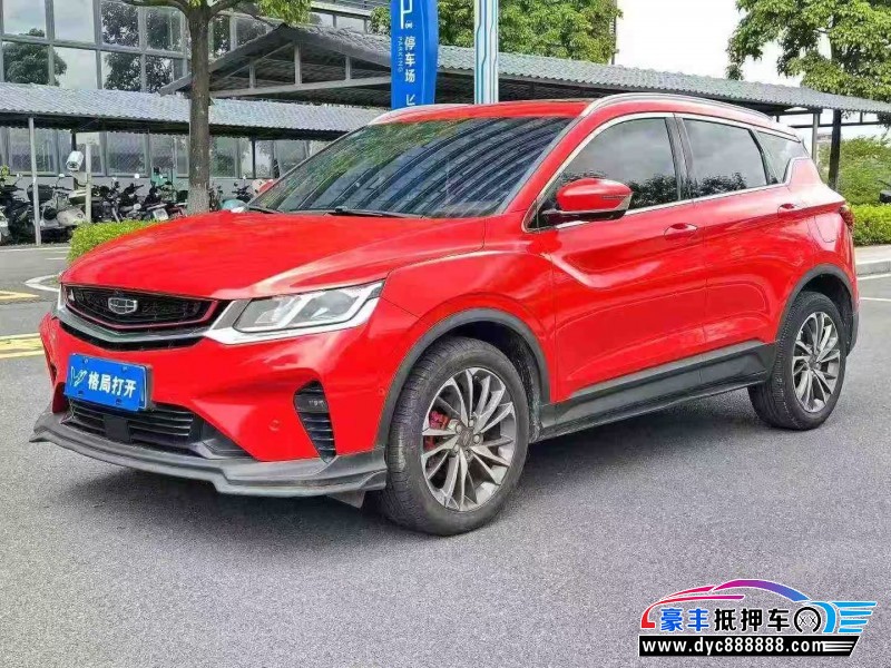 19年吉利缤瑞轿车抵押车出售