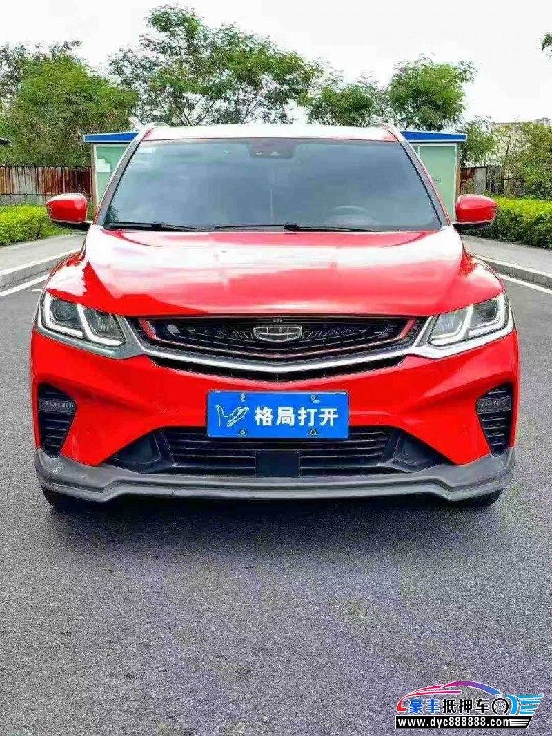 19年吉利缤瑞轿车抵押车出售