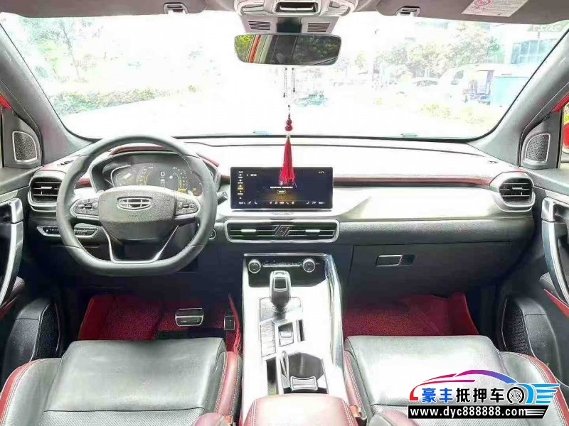 19年吉利缤瑞轿车抵押车出售