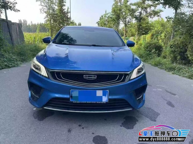 19年吉利缤瑞轿车抵押车出售