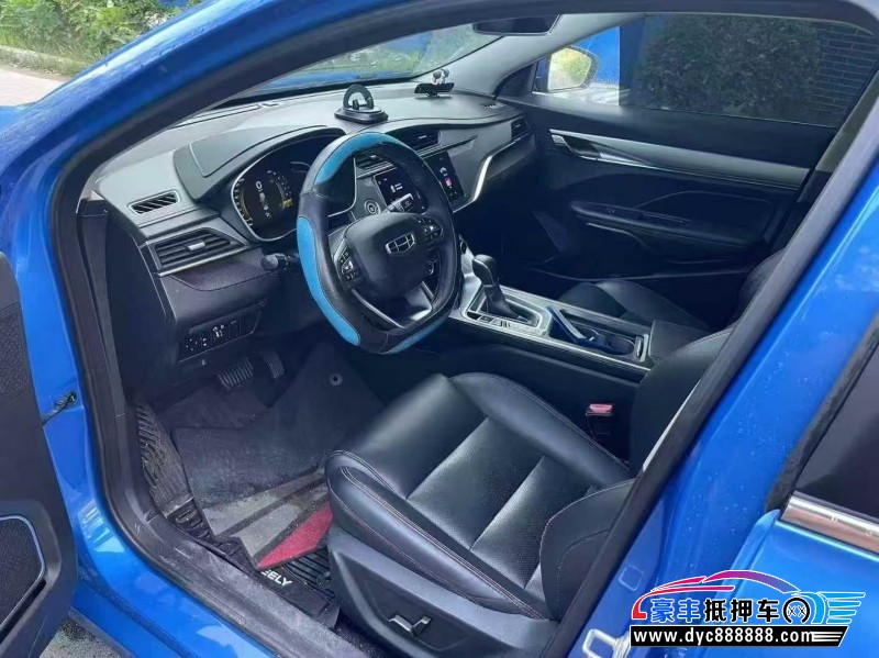 19年吉利缤瑞轿车抵押车出售