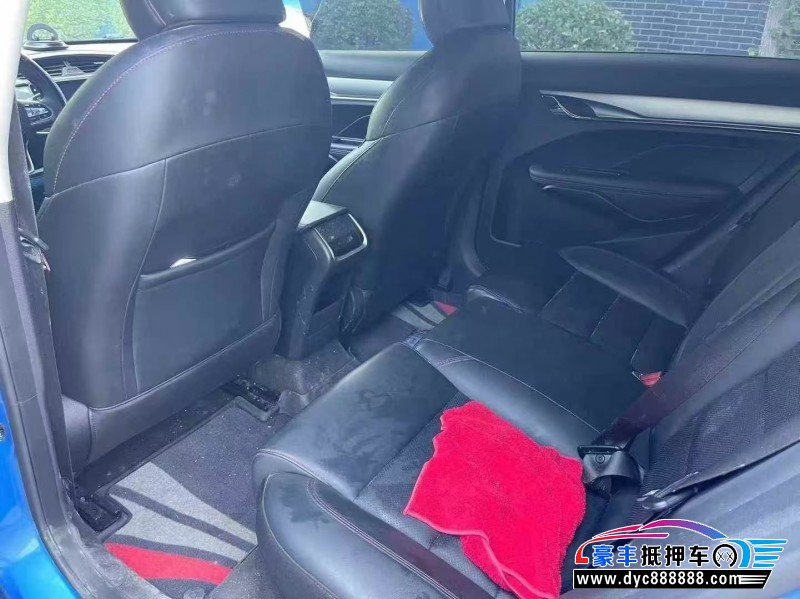 19年吉利缤瑞轿车抵押车出售