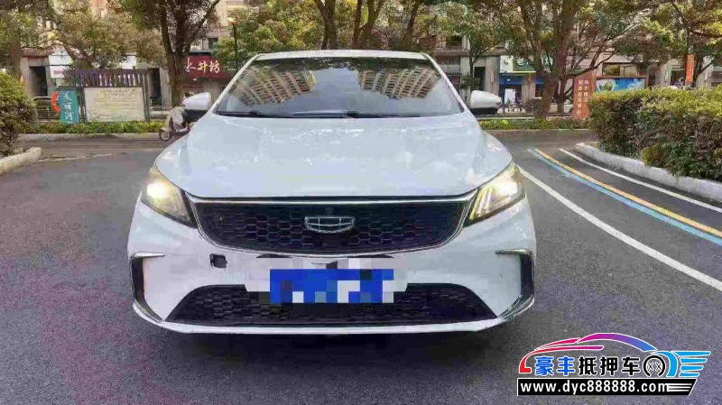 21年吉利缤瑞轿车抵押车出售