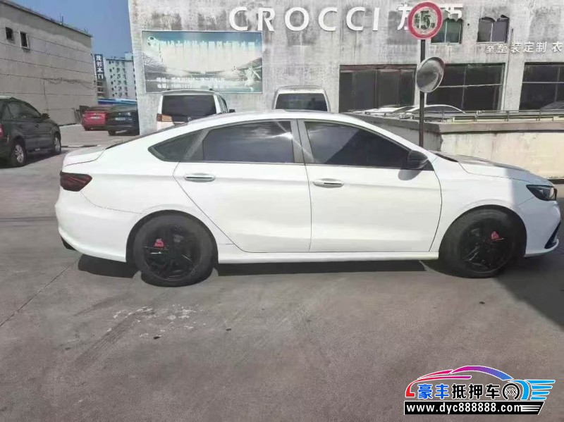 22年吉利缤瑞轿车抵押车出售