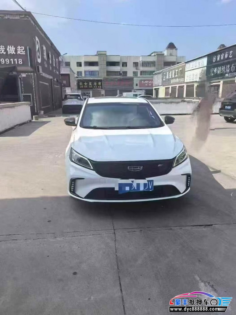 22年吉利缤瑞轿车抵押车出售