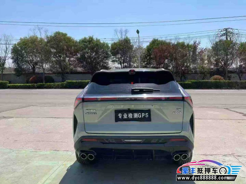 23年吉利博越轿车抵押车出售