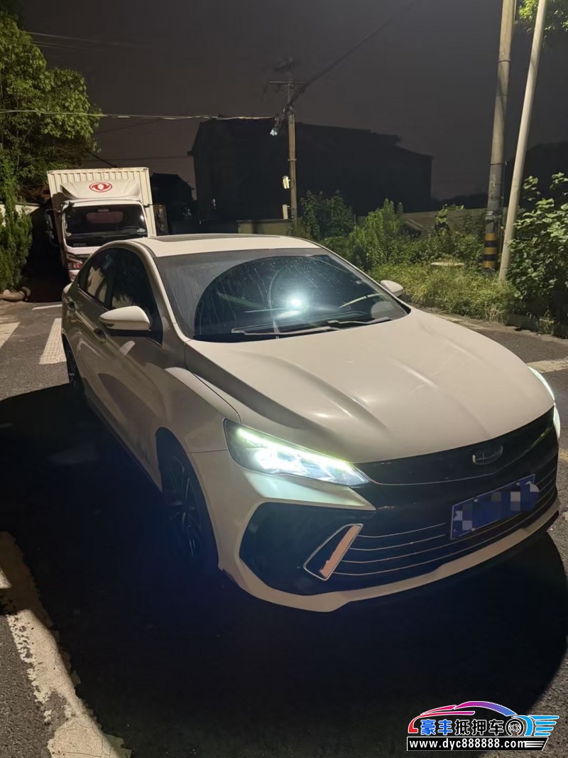 23年吉利缤瑞轿车抵押车出售