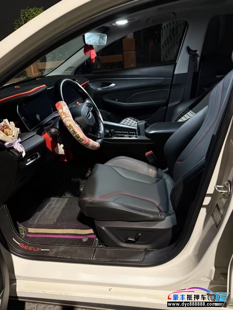 23年吉利缤瑞轿车抵押车出售