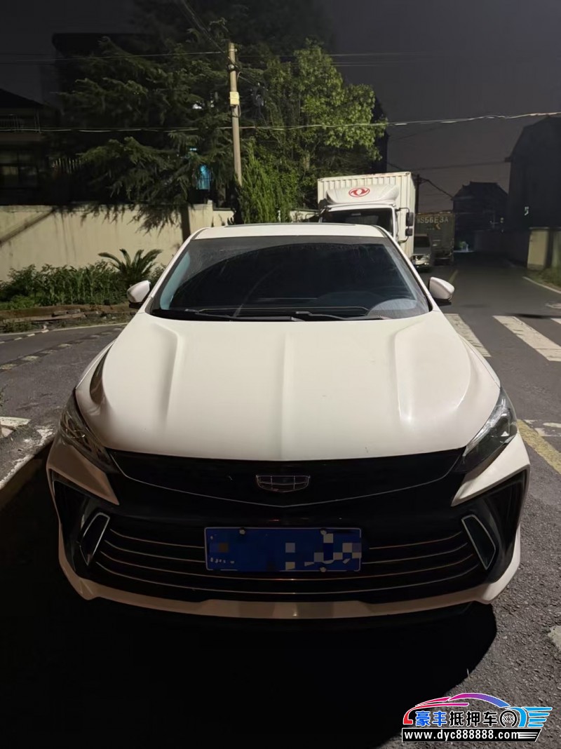 23年吉利缤瑞轿车抵押车出售