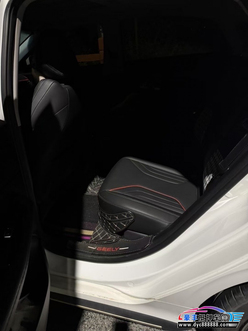 23年吉利缤瑞轿车抵押车出售