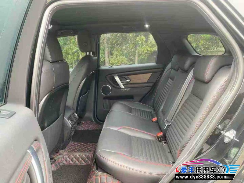 21年路虎发现运动轿车抵押车出售