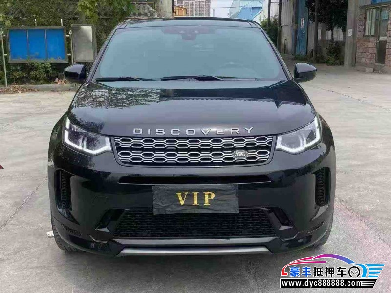 21年路虎发现运动轿车抵押车出售