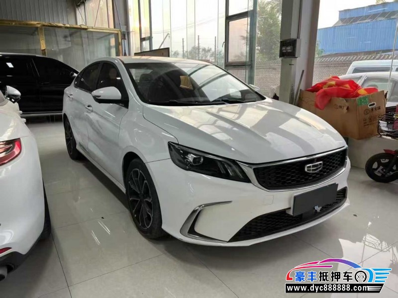 22年吉利缤瑞轿车抵押车出售