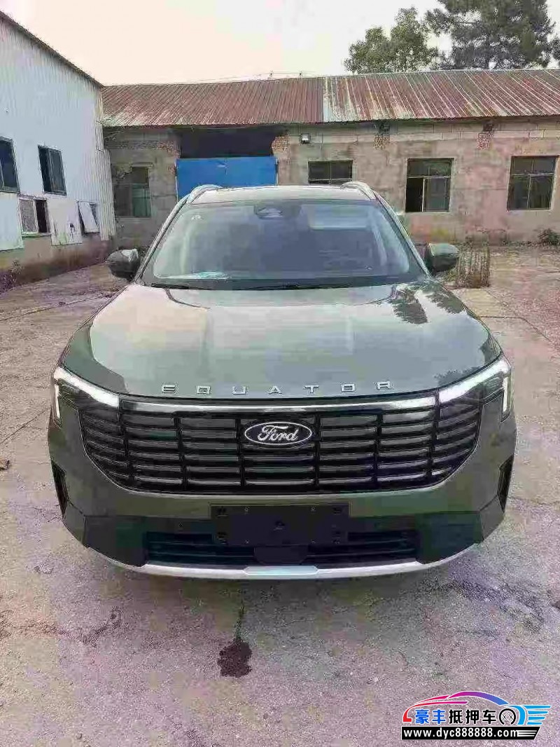 25年福特领裕轿车抵押车出售