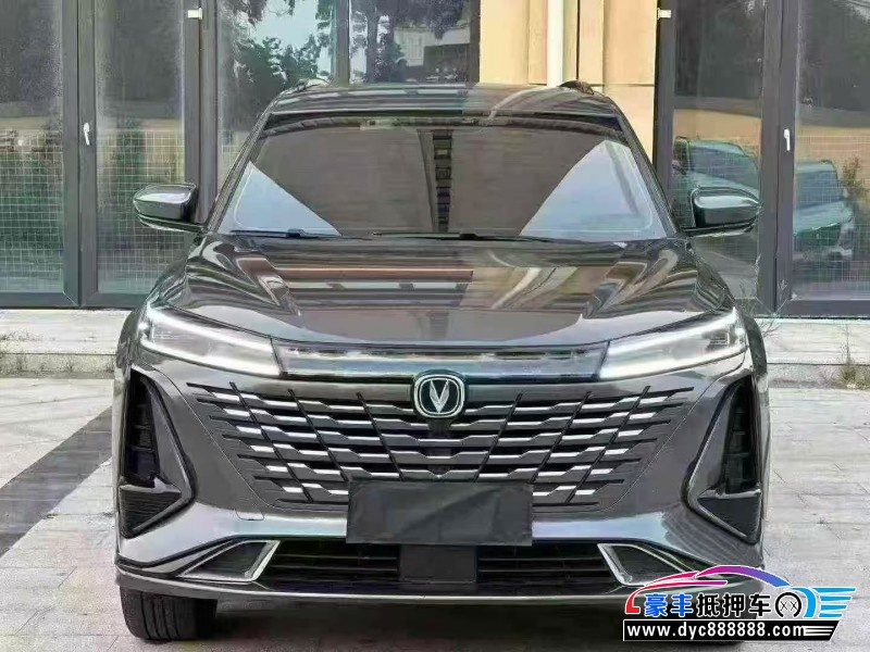 23年长安CS75轿车抵押车出售