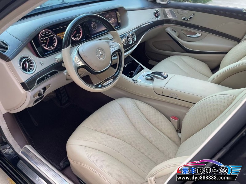 15年奔驰S轿车抵押车出售