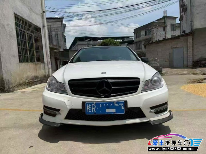 14年奔驰C轿车抵押车出售